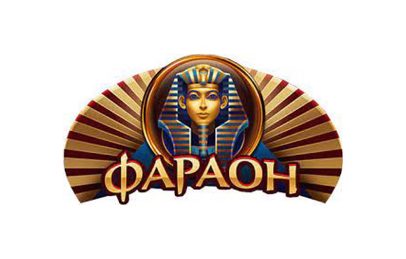 Обзор казино "Фараон": Узнайте обо всех преимуществах этого онлайн-казино